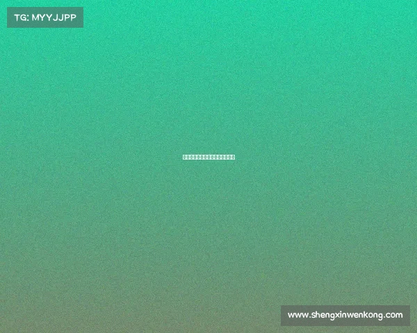 电子竞技盛会背后的多元主办力量