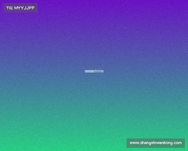 电子竞技论文3000字