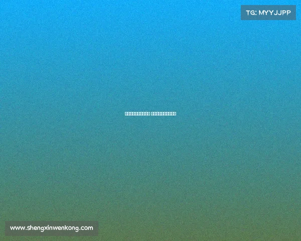 道里区电子竞技俱乐部 哈尔滨电子竞技俱乐部